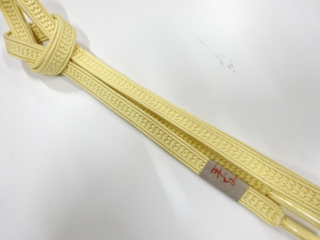 Japanese Kimono / Accessories Silk